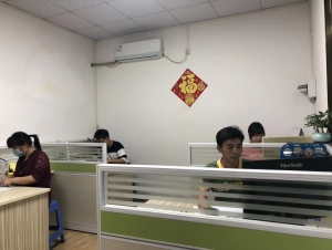 企业环境